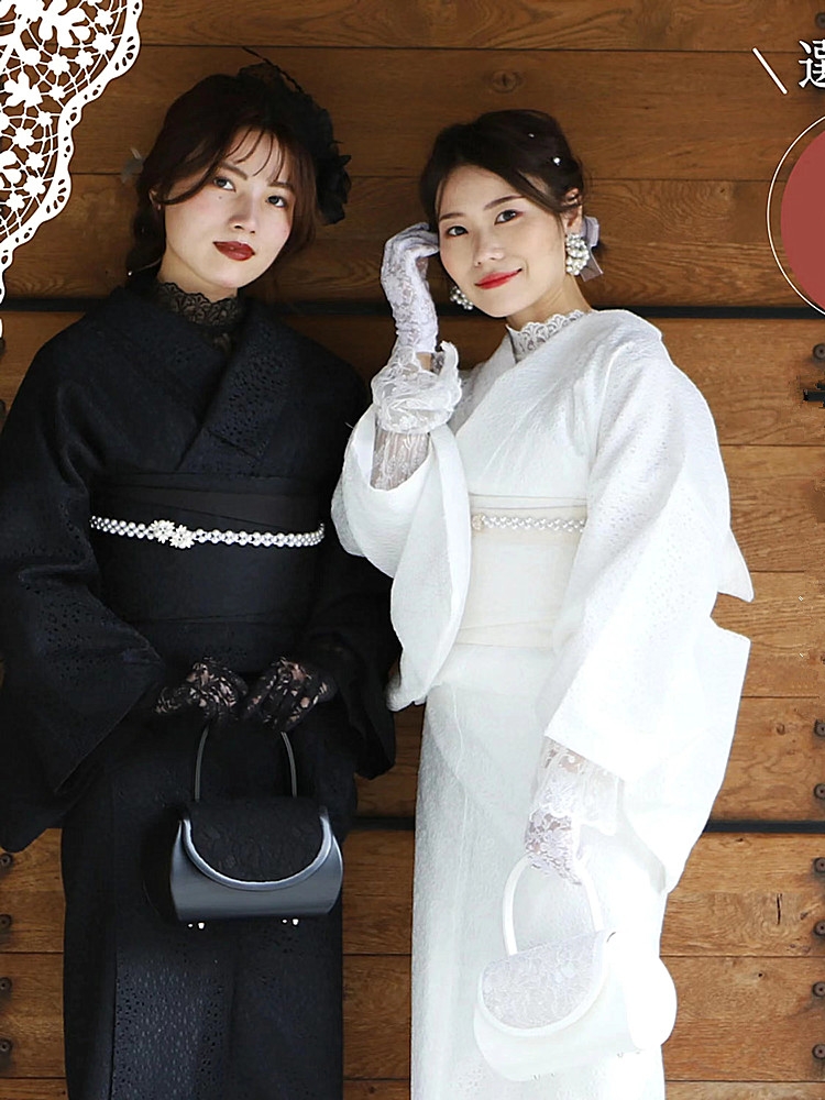 Elegante kantkimono - Japanse  - Japanese Women Formal Wear recensie en prijs
