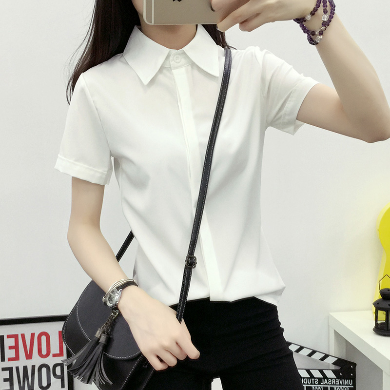 Wit los shirt met korte mouwen - Women Formal Wear White Shirt recensie en prijs