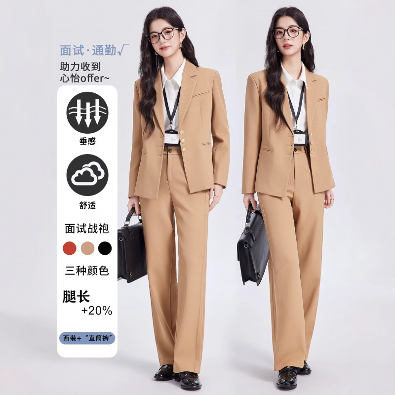 Kaki damespakset, high-end, ca - Women Formal Wear For Interview recensie en prijs