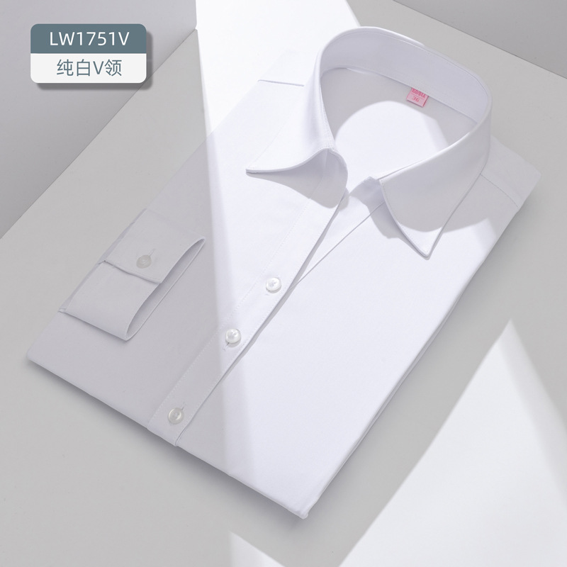 Nieuw bamboevezels dames overh - Women Formal Wear White Shirt recensie en prijs